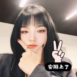 点击看大图 -3AM HAIR SALON烫发染发接发
