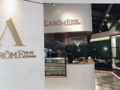 门面-L'Arome芳芳法国餐厅(仙林金鹰店)
