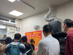 -龙上水现炒生料(柳沙店)