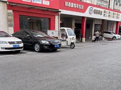 -名骏车业(新区玉山店)