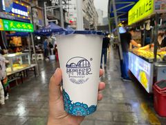 -桥门程记(兰州南关夜市店)