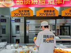 -家家悦(齐鲁商城店)