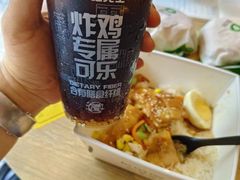 -德克士(南城店)