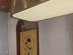 -辛一·铜锣烧(鸿寿坊店)