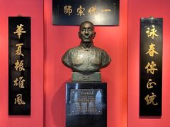 -佛山市祖庙博物馆