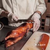 聚会聚餐应该怎么吃❓❗️