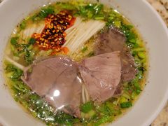 拉面-艺厨风尚餐厅 · 桔钓沙莱华度假酒店