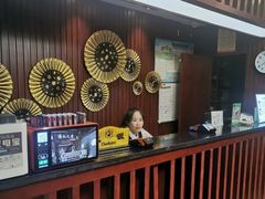 -知足堂养生会所(碑亭巷店)