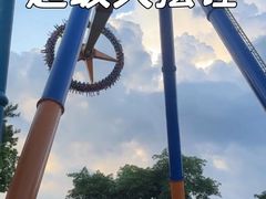 -广州长隆欢乐世界