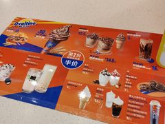 -麦当劳(民盈·国贸城店)