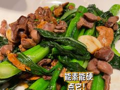 菜心炒鸽杂-大鸽饭(北京路店)