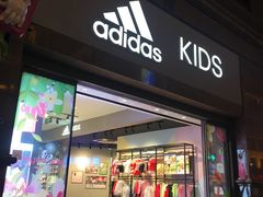 -宝大祥青少年儿童购物中心(南京东路店)