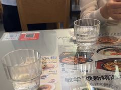 -敏华冰厅(平安金融中心店)