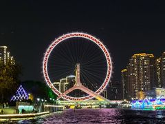 -天津之眼摩天轮