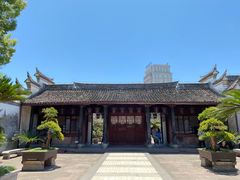 -天一阁博物院