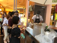 -奈雪的茶(时代天街店)