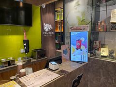 -幸福侯彩擂·奶茶