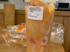 -CoCo都可(万达广场店)