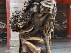 -皇上皇腊味店(下九路店)