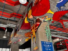 -秀沿路(地铁站)