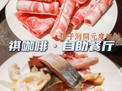 -海南棋子湾开元度假村·祺咖啡自助餐厅