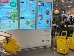 -宜家·瑞典风味餐厅(烟台路店)