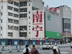 -南宁东站
