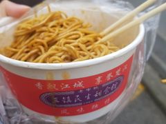 -家阳赵师傅油饼包烧麦(粮道街店)
