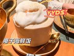 -Tegu泰古莲·泰国餐厅(红山6979店)