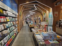 -覔书店(壹方城店)