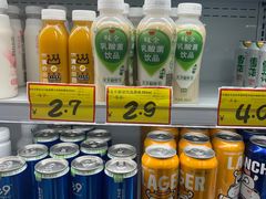 -鹏欣水游城