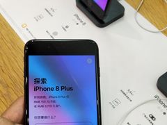 -Apple零售店(华贸购物中心店)