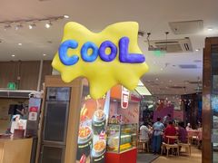 -西贝(武汉群星城店)