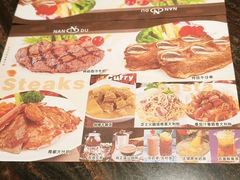 -南都咖啡西餐厅(天誉店)