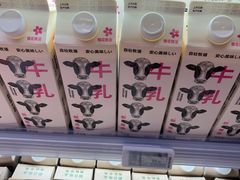 -Olé精品超市(苏州中心店)