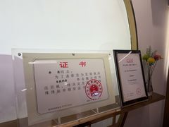 -李清佛跳墙|福建省十大名厨之首(后江埭店)