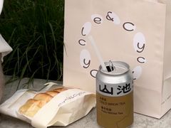 -Cycle&Cycle Artisan(天目里店)