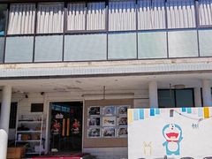 -翊宠yipet猫狗购宠庄园犬舍•猫舍