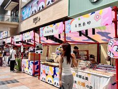 -王府井百货(总府店)