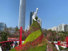 -海心沙亚运公园
