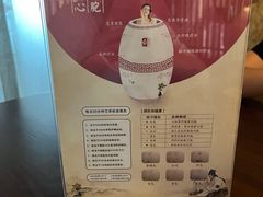 -端艾堂·SPA·艾灸(鸳鸯006店)