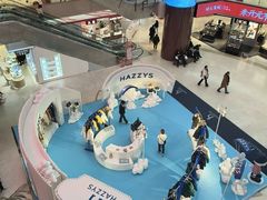 -开元商城(钟楼店)