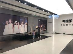 -潮童星少儿形体模特童模培训(上城校区)
