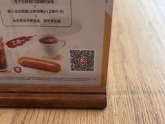 -必胜客(WOW中央公园店)