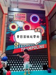 -动力星球家庭亲子游乐中心