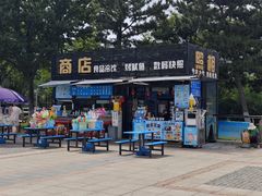-幸福门