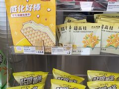 -沪上阿姨·精选茶饮(燕郊富地广场店)