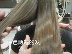 -朗悦公园茂