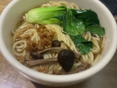 菌菇面-榕意·川味之美(深业上城店)
