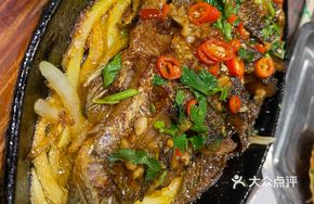 Pan-Seared Original-Flavor Crucian Carp